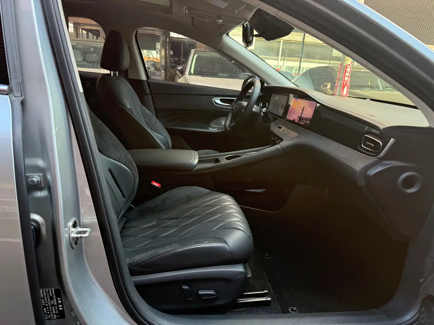 Roewe D7 2023 2023 DMH 125km Flagship Edition