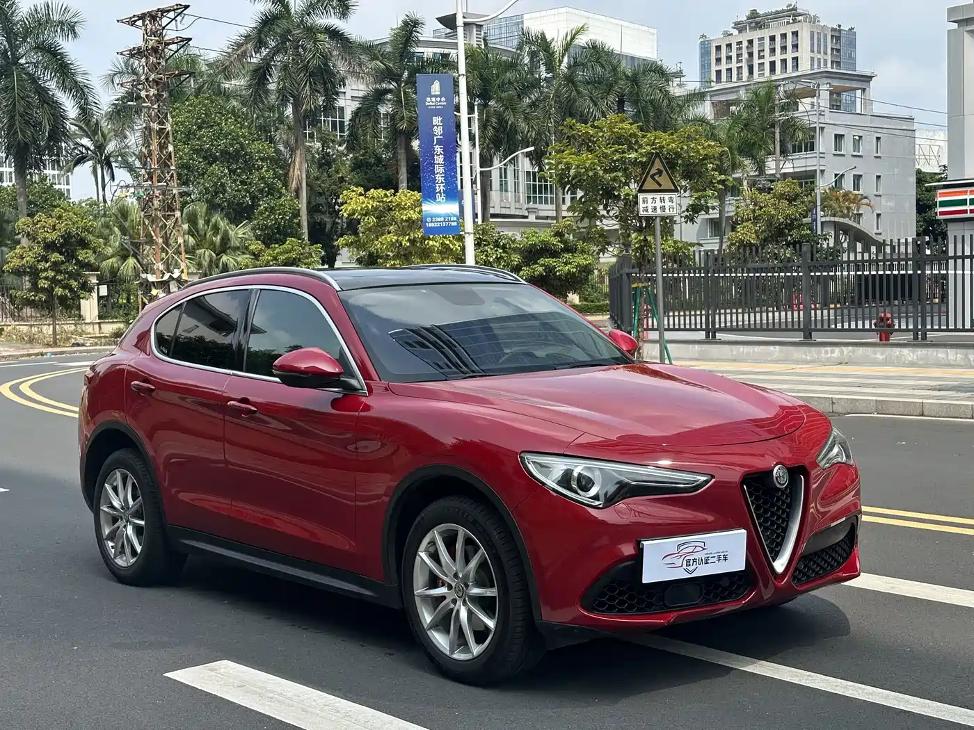 Alfa Romeo Stelvio 2018 2017 2.0T 200HP Luxury Edition