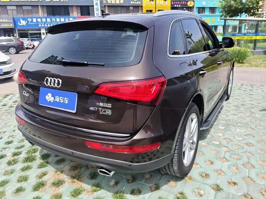 AUDI Q5