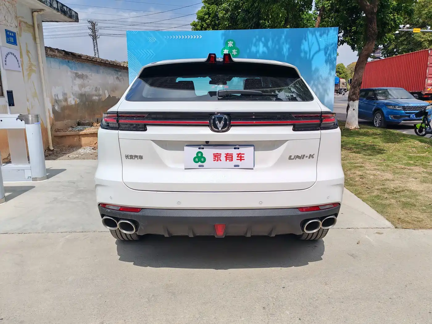 CHANGAN UNI-K