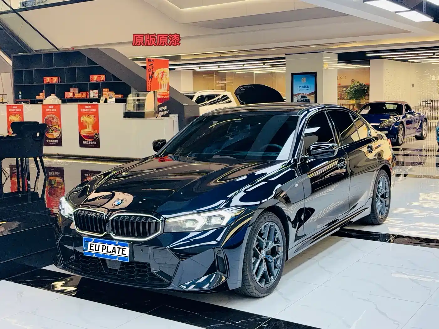 BMW 3 Series 2025 330i M Sport Night Edition