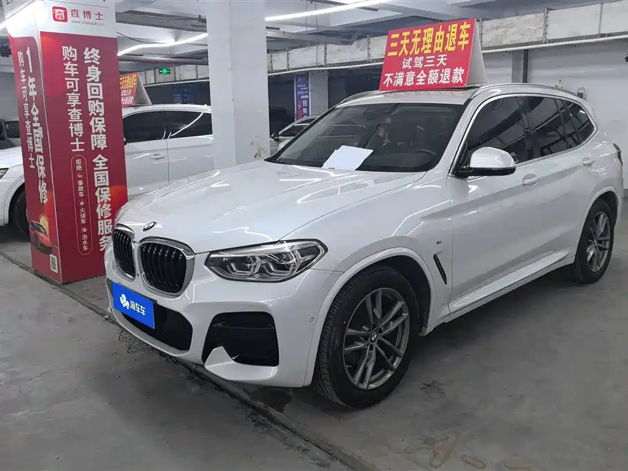 BMW X3 2021 Facelift xDrive28i M Sport Package