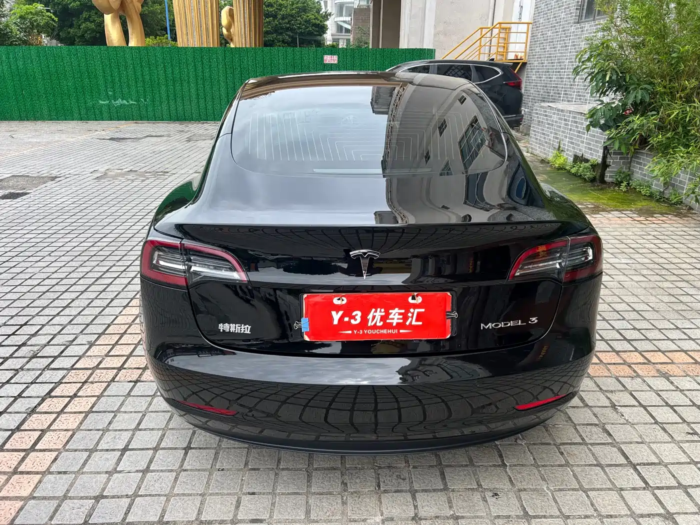 Tesla Model 3 2020 2020 Standard Range Rear-Wheel Drive Upgrade