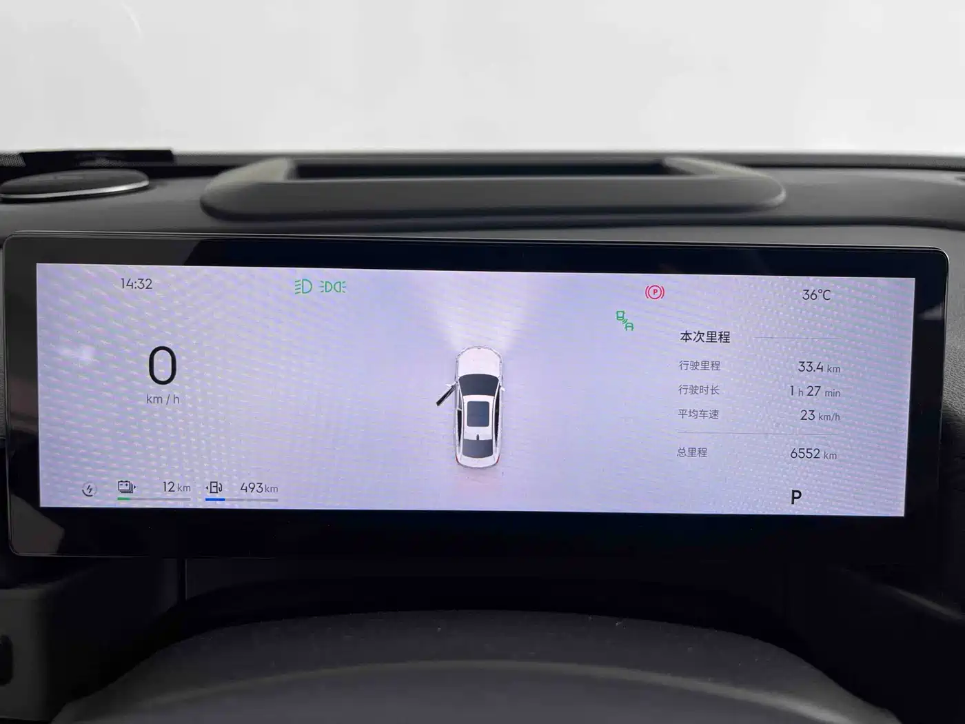 Geely Galaxy Galaxy A7 2025 EM-i фото 11