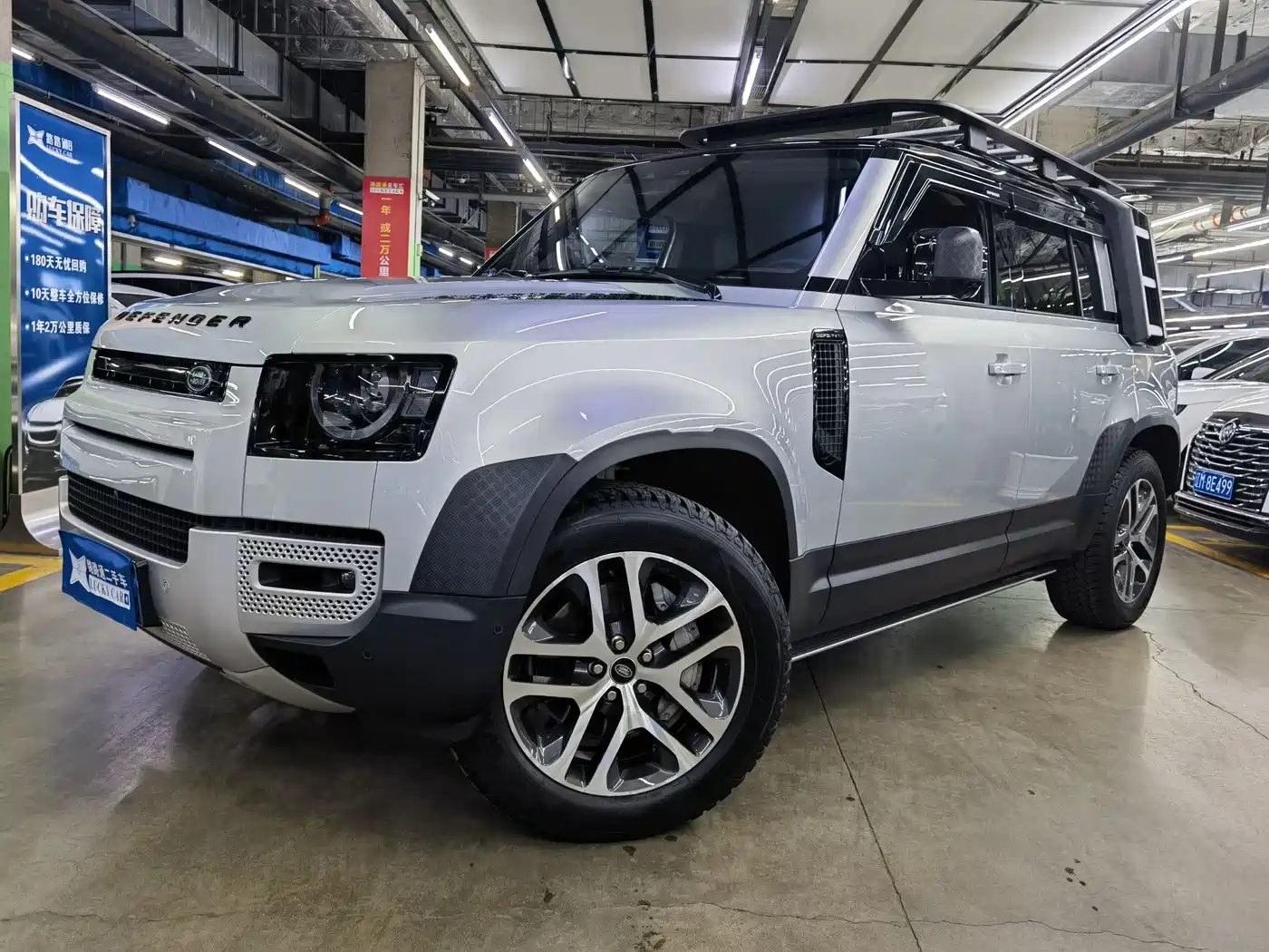 Land Rover Defender 2022 110 P400 Dark Special Edition