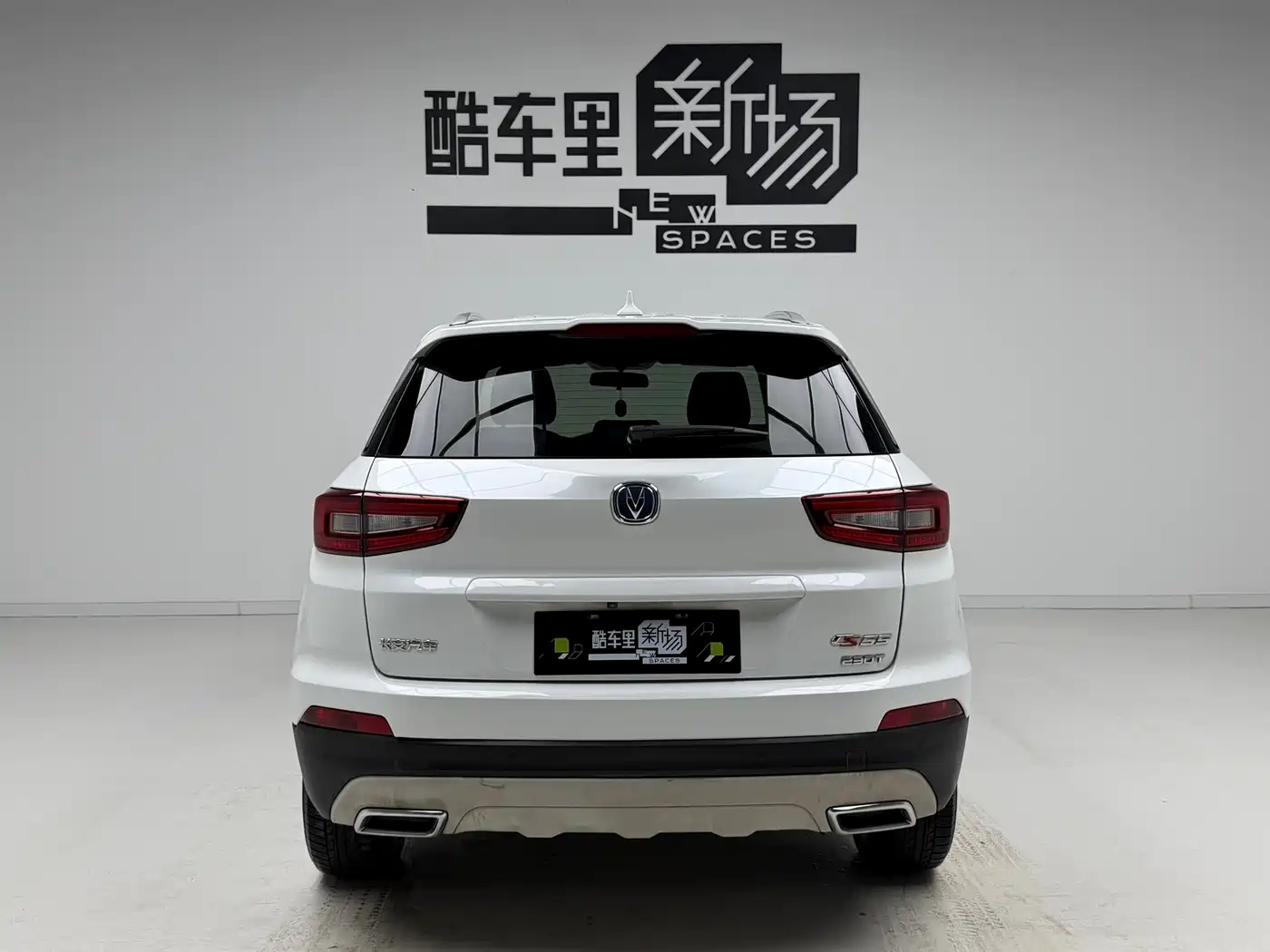 CHANGAN CS55