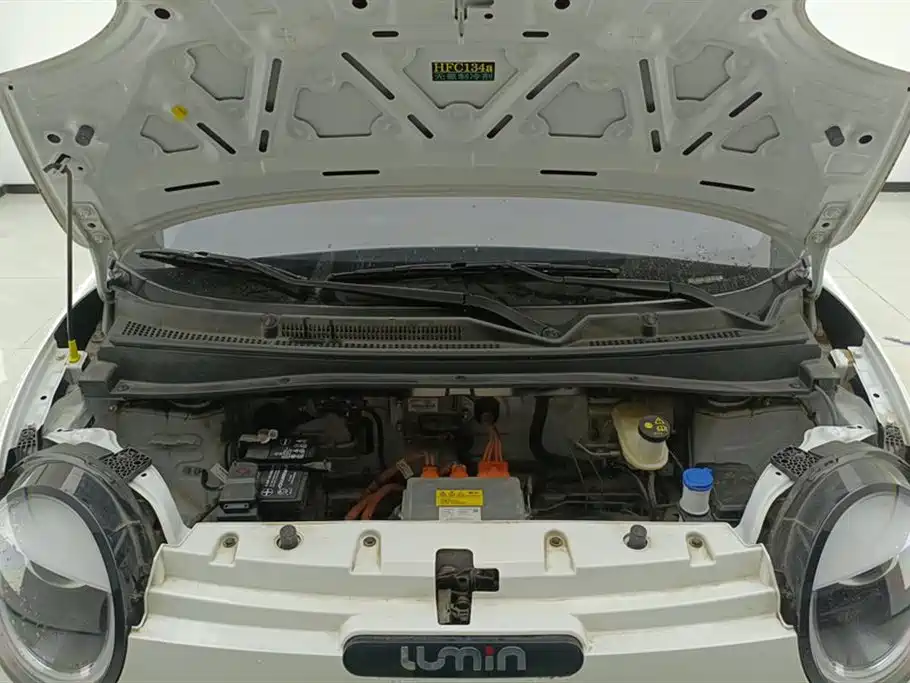 CHANGAN CHANGAN LUMIN