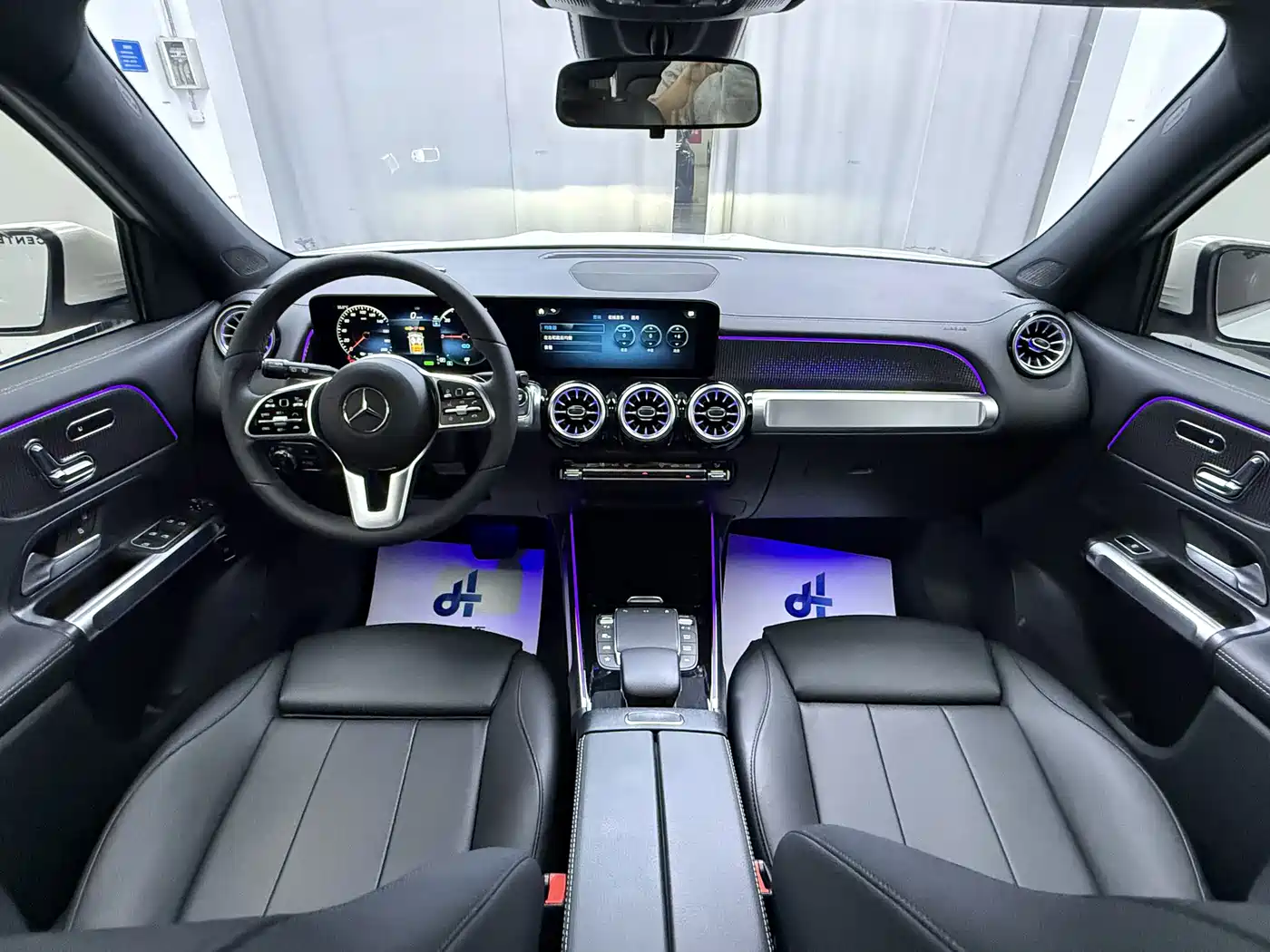 Mercedes-Benz EQB 2023 2023 EQB 260