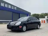 Фото 1 - Nissan Sylphy