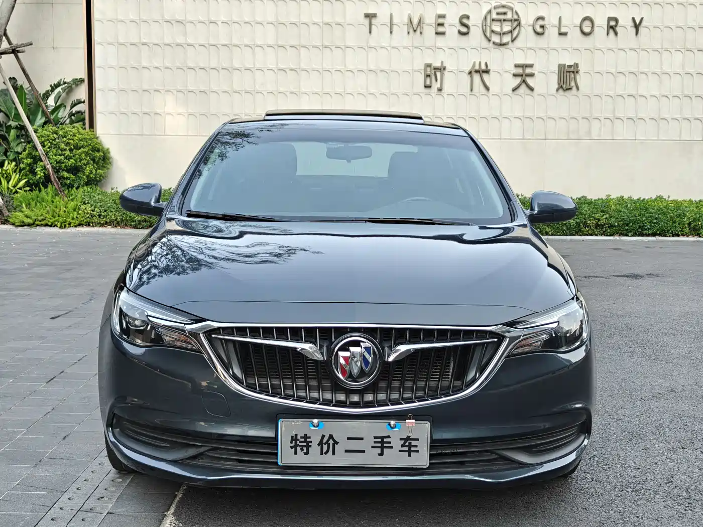 Buick Excelle 2021 Facelift Exemplar 1.5L Auto Elite фото 2