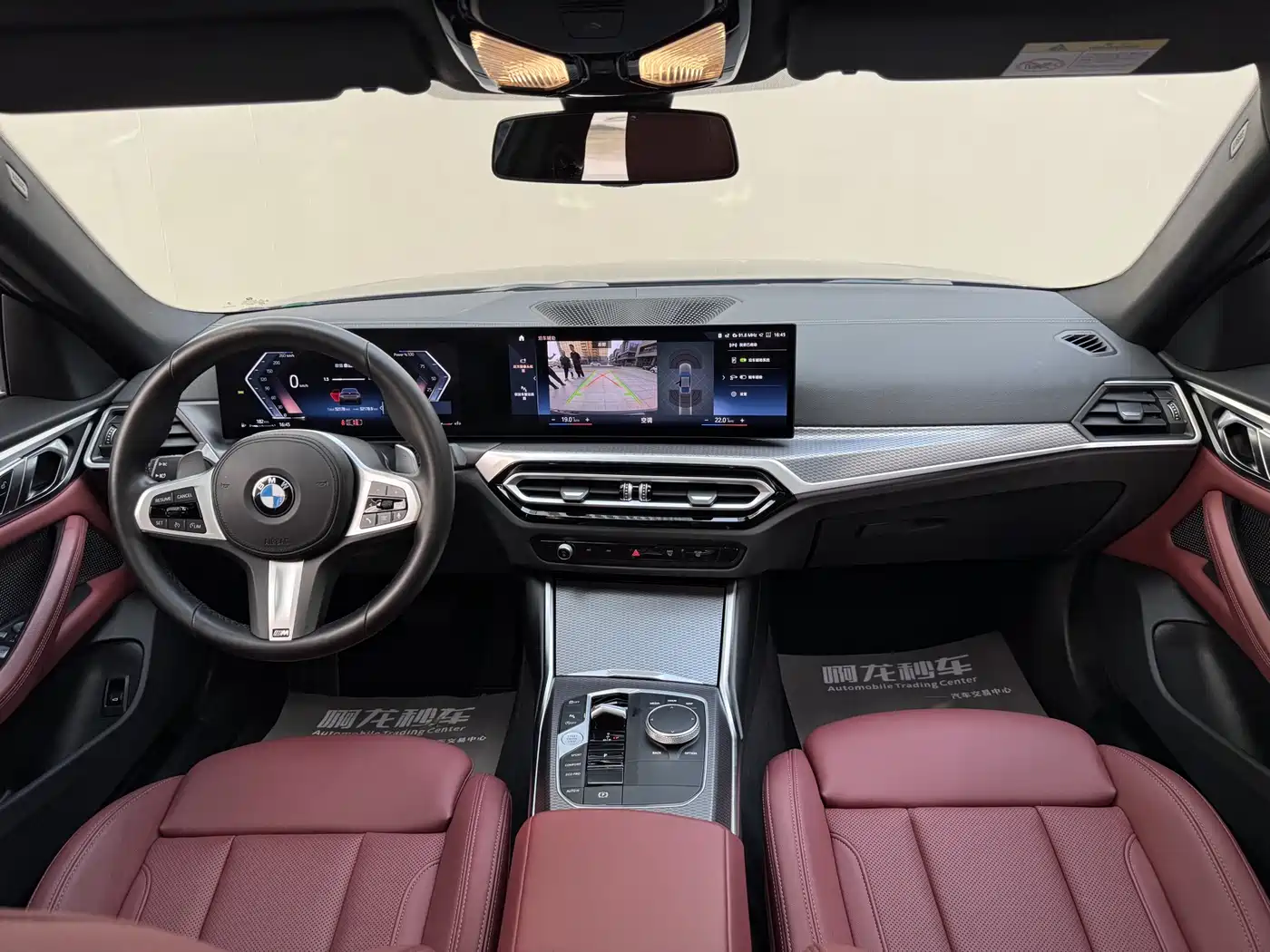 BMW 4 Series 2023 425i Gran Coupe M Sport Shadowline Package фото 6