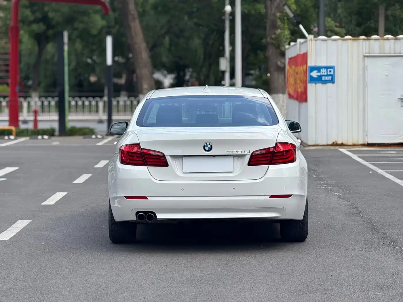 BMW 5 Series 2012 523Li Luxury фото 16