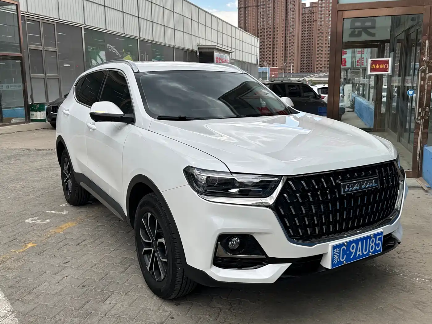 Haval H6 2025 1.5T National Trend Urban Edition