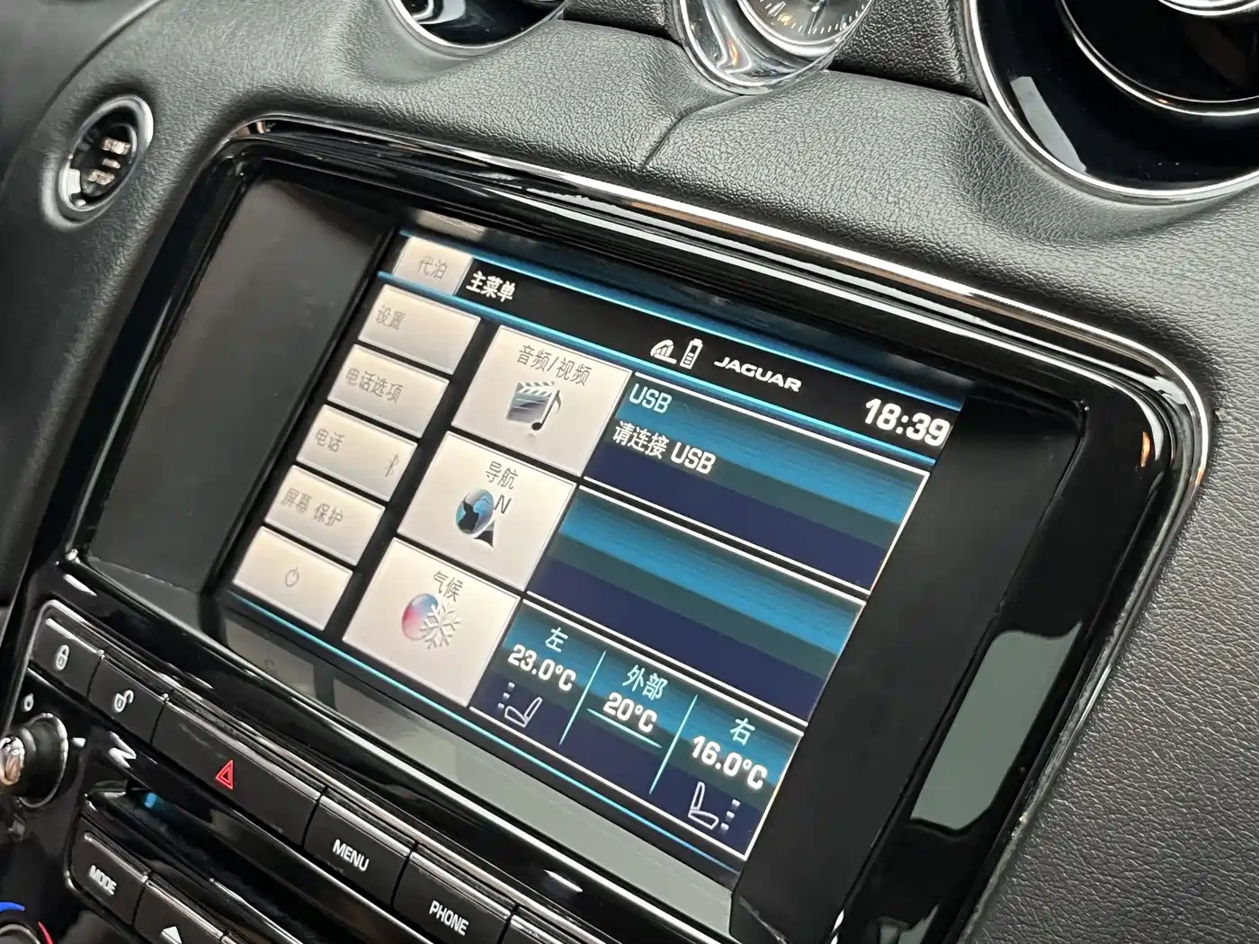 Jaguar XJ 2015 XJL 3.0 SC AWD Panorama Business фото 24