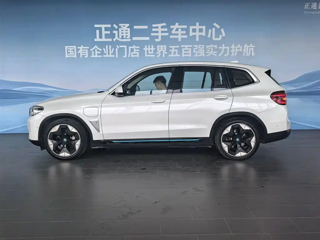 BMW iX3 2021 2021 Pioneer