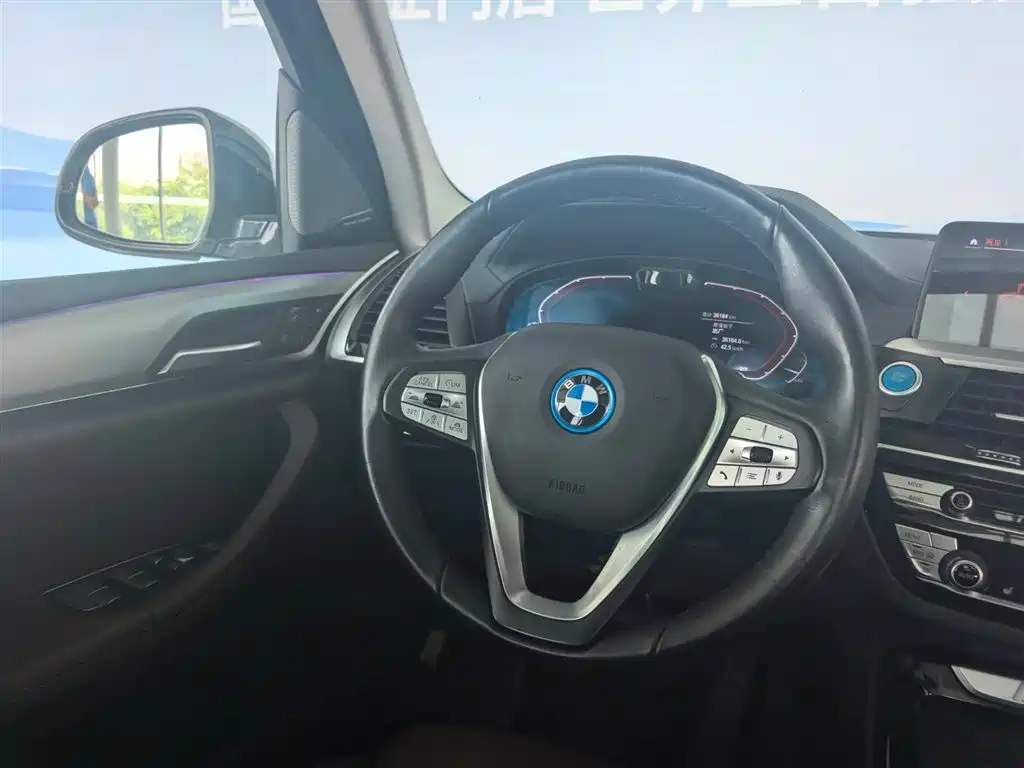 BMW iX3 2021 2021 Pioneer