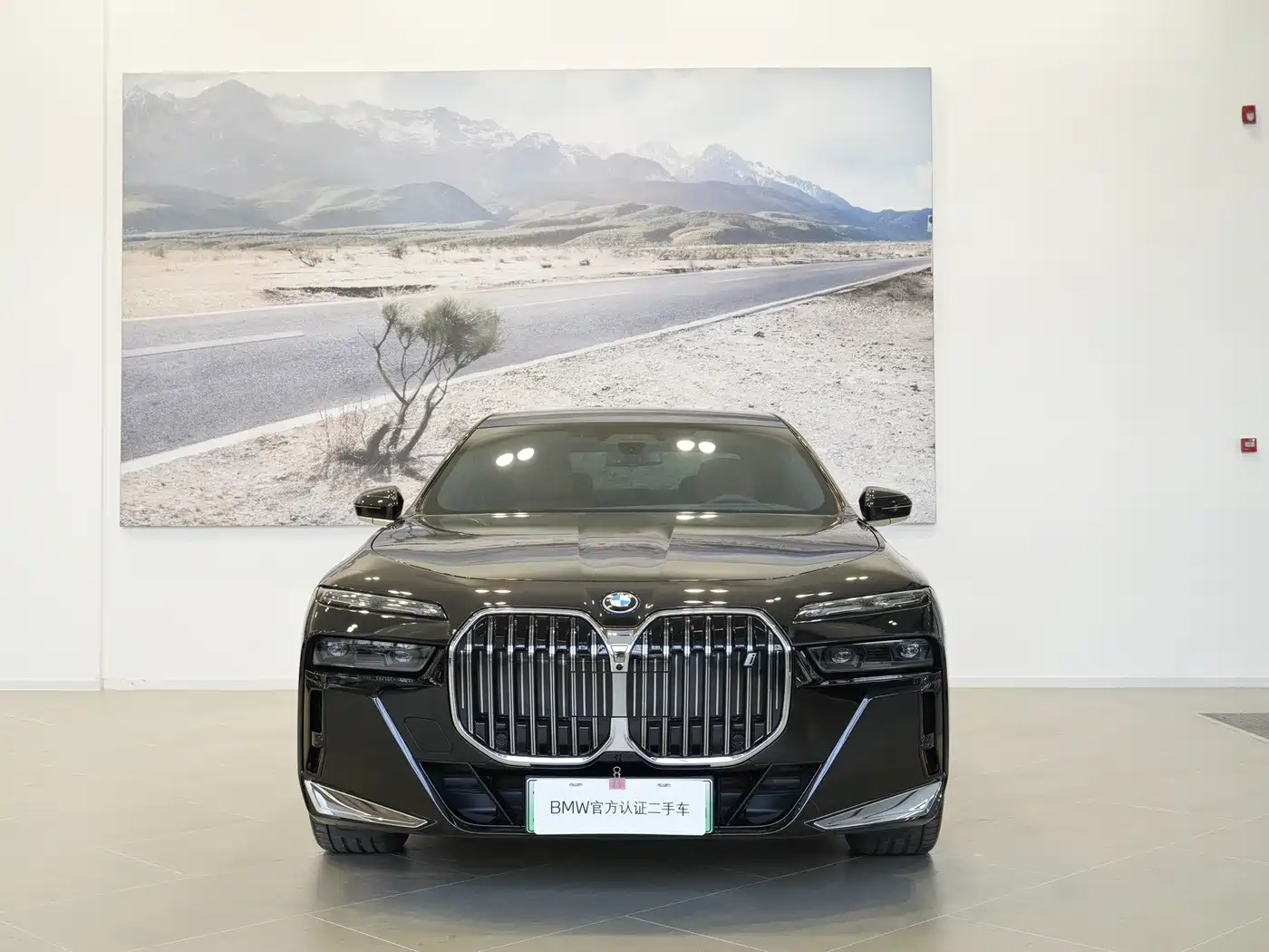BMW i7 2026 2023 Model xDrive60L M Sport Package