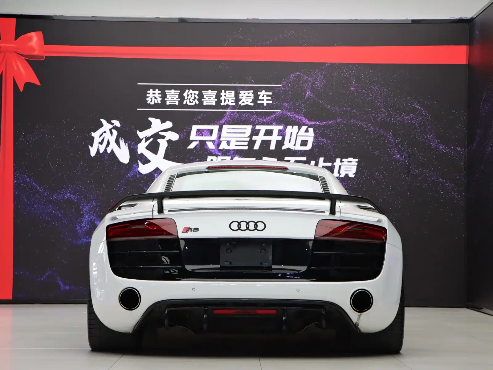 Фото 5 - Audi R8