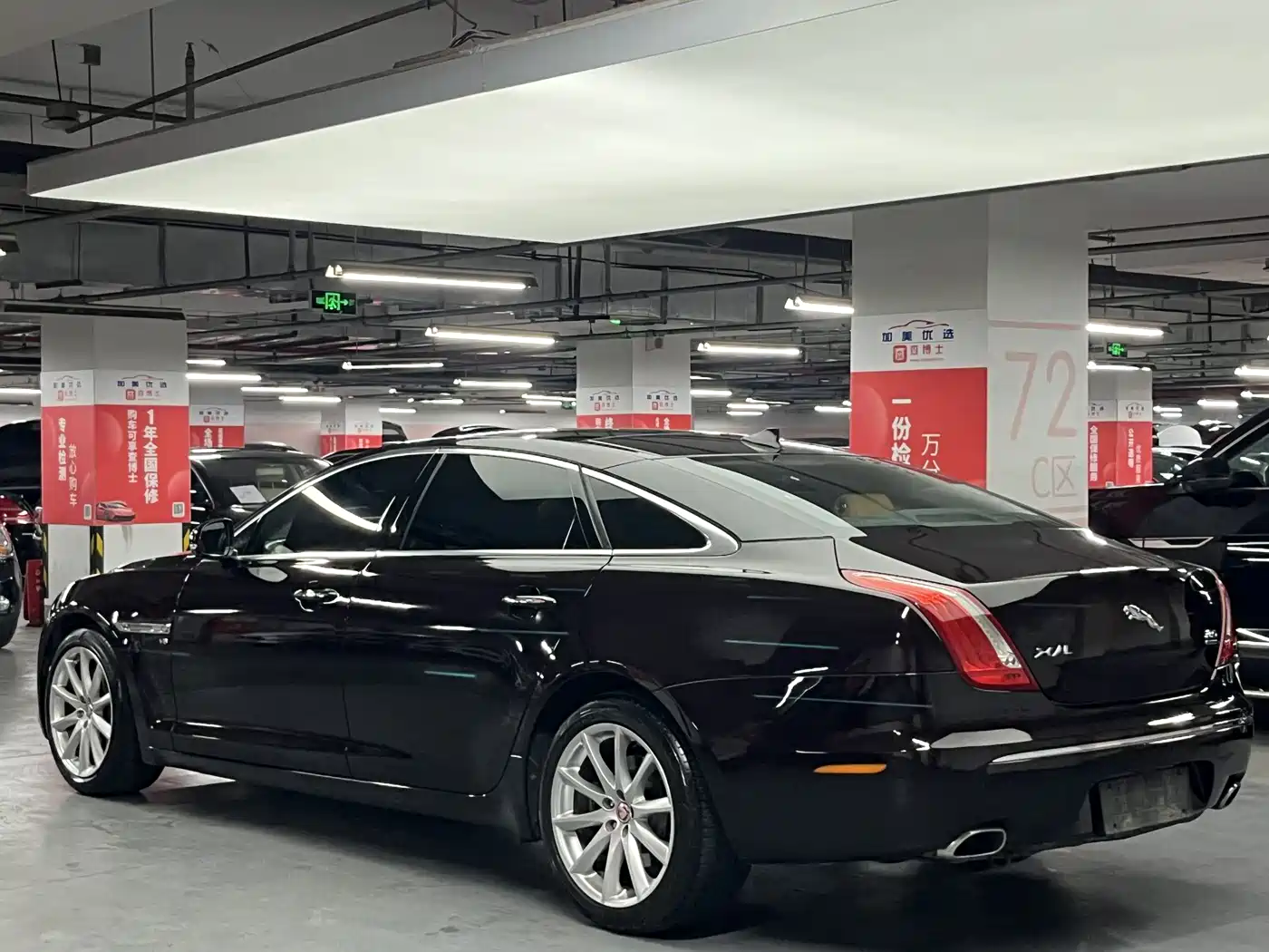 Jaguar XJ 2015 XJL 3.0 SC AWD Panorama Business фото 5