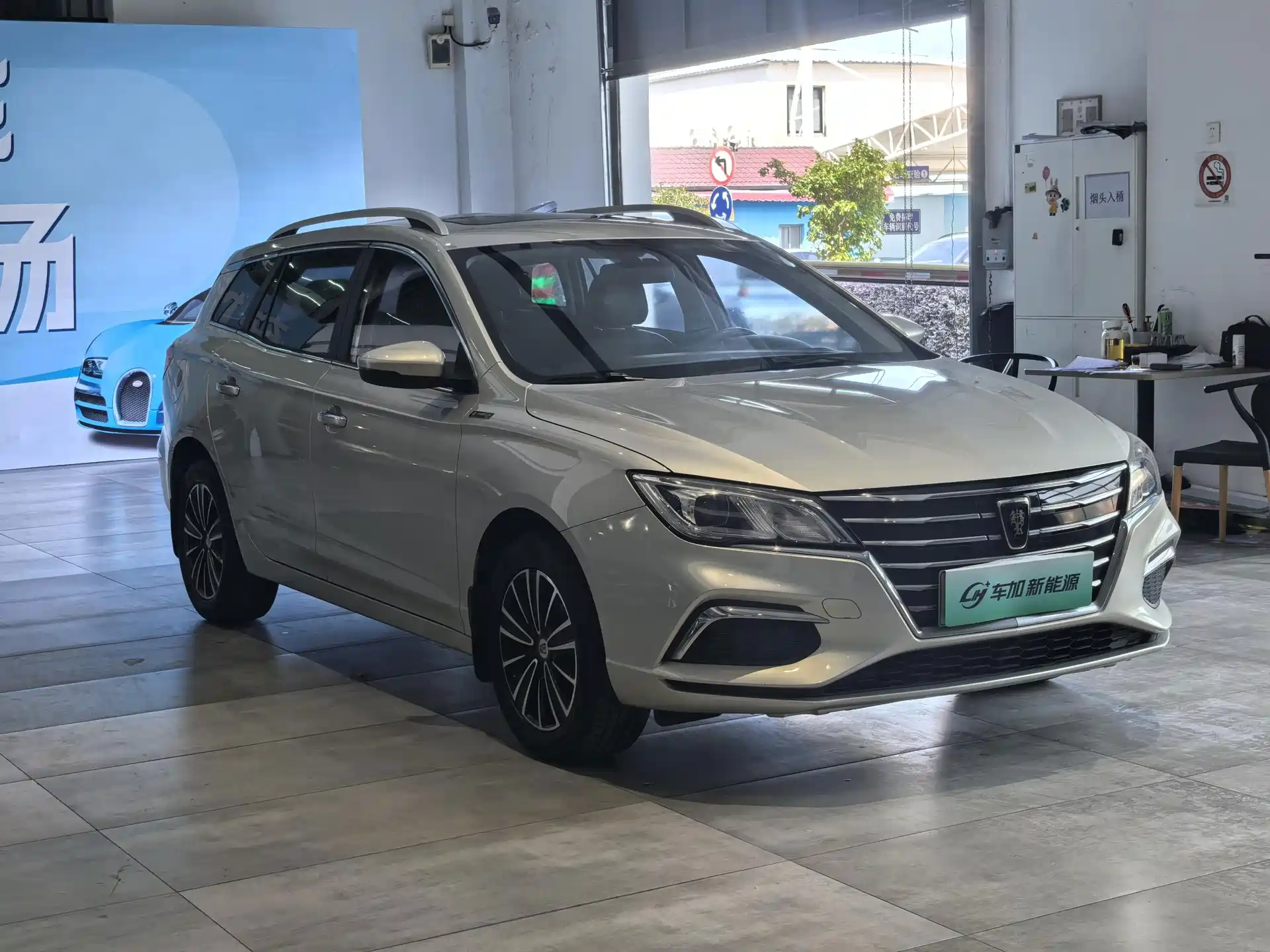 Фото 3 - Roewe Ei5