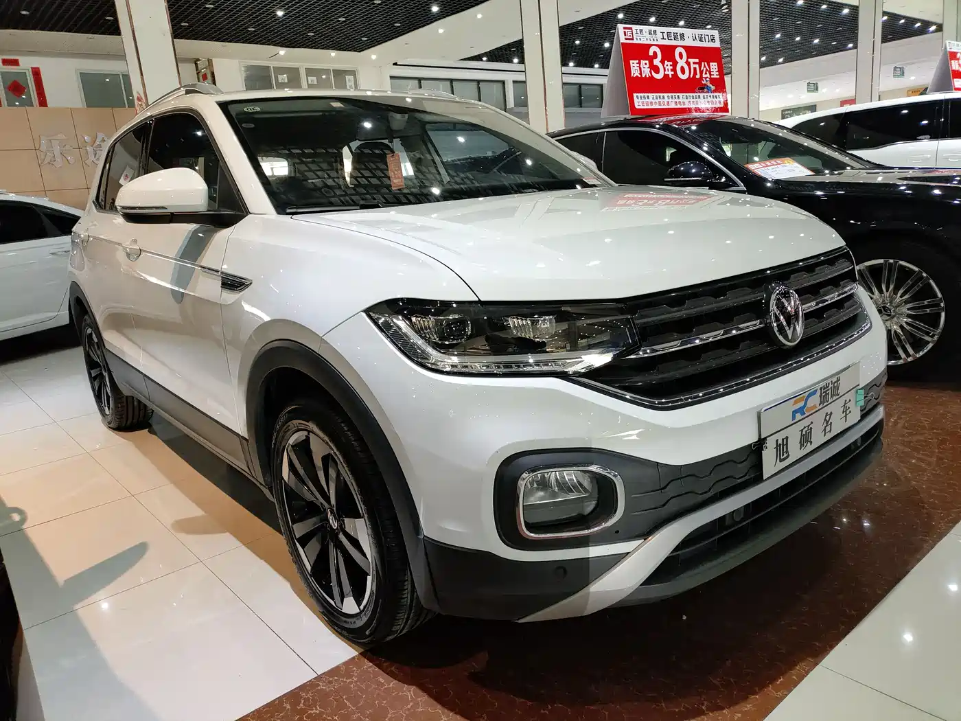 Volkswagen Tanying 2023 Model 200TSI DSG Joy Smart Connect Edition фото 3