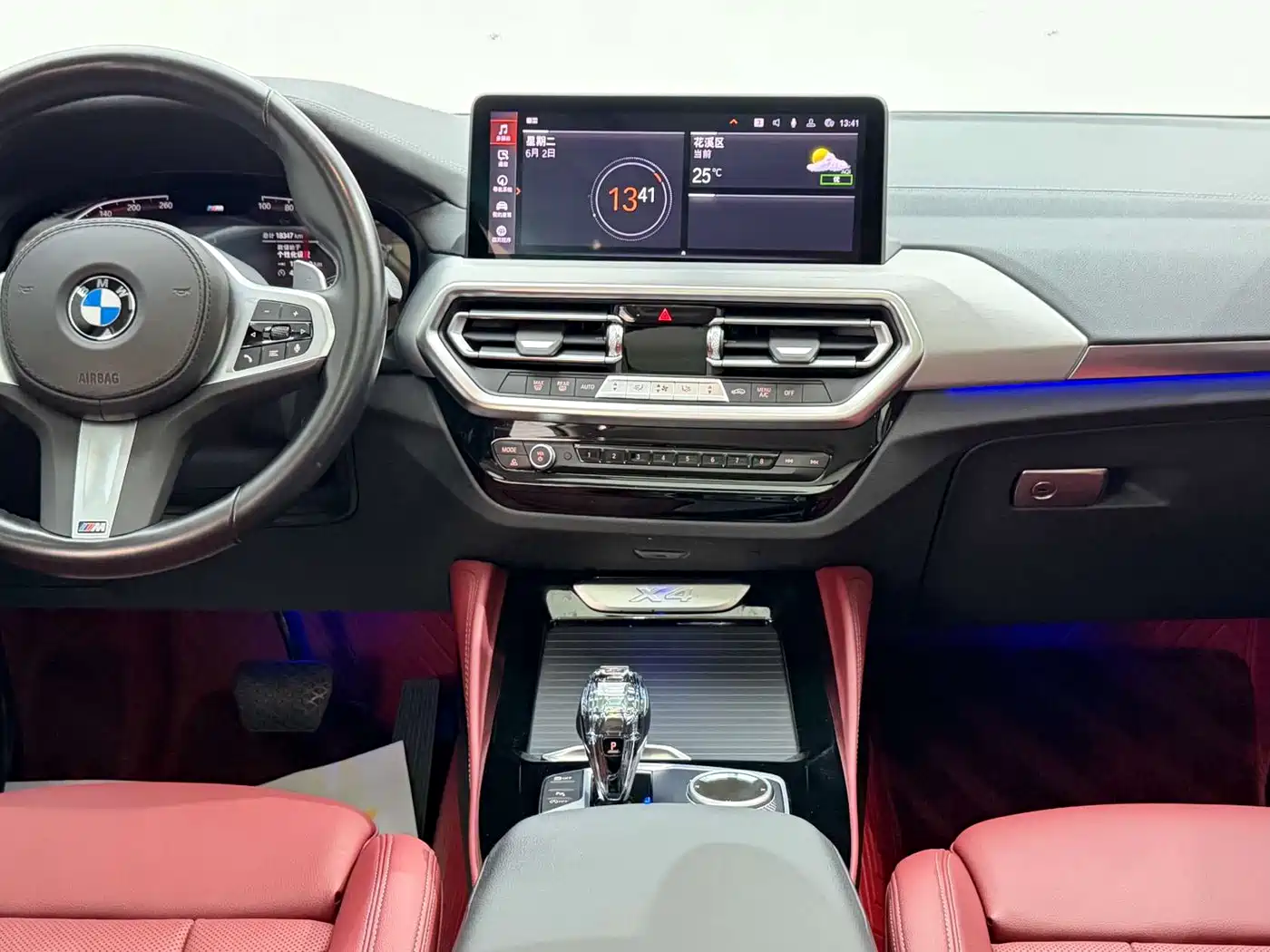 BMW X4 2022 xDrive 25i M Sport Package фото 24