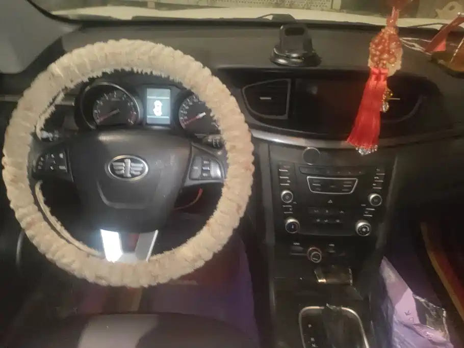 Besturn B50 2016 2016 1.4T Automatic Luxury