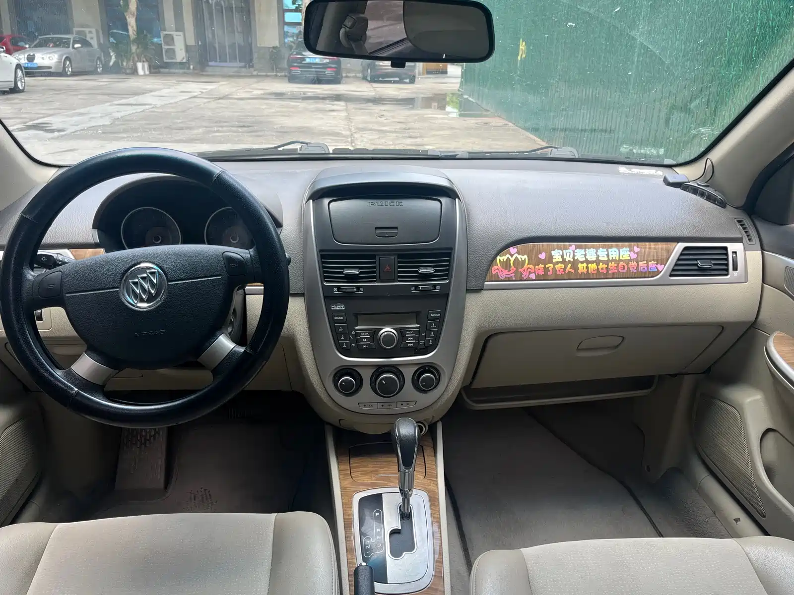 Фото 8 - Buick Excelle