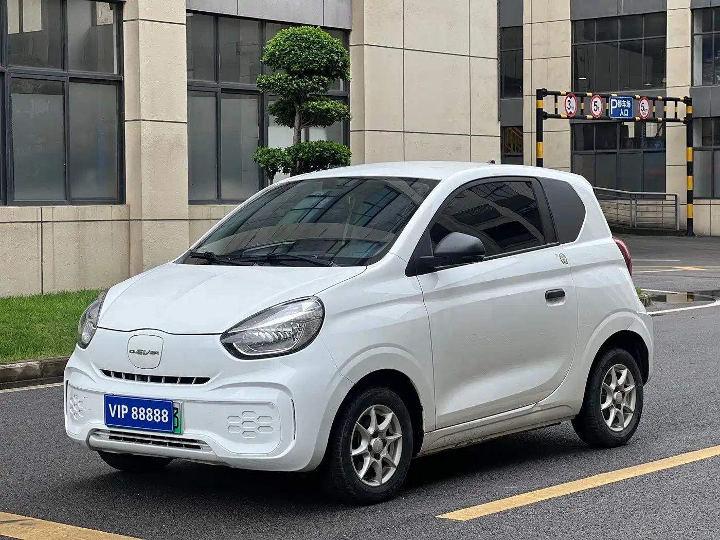 Roewe Kaiwei CLEVER 2023 2022 311km Vitality Bobo Edition