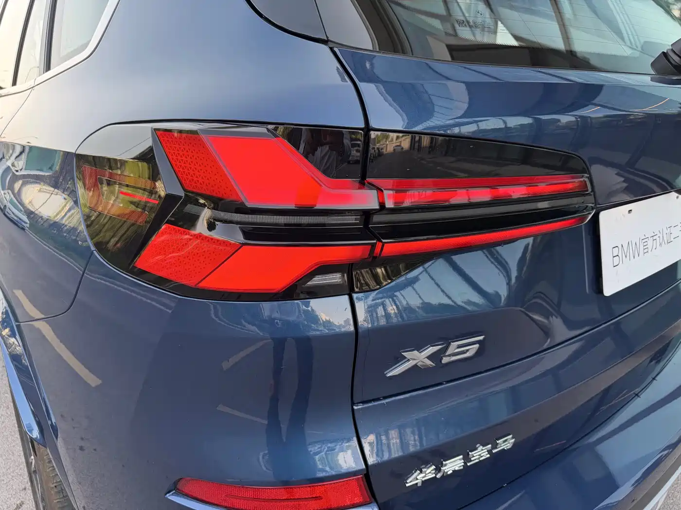 BMW X5 2023 xDrive 30Li M Sport Package фото 5
