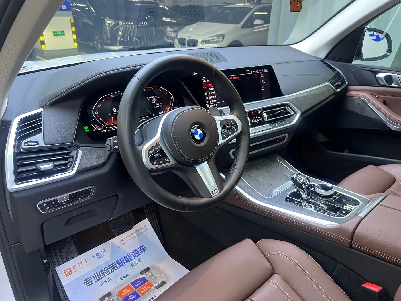 BMW X5 (Import) 2019 xDrive30i M Sport Package фото 9