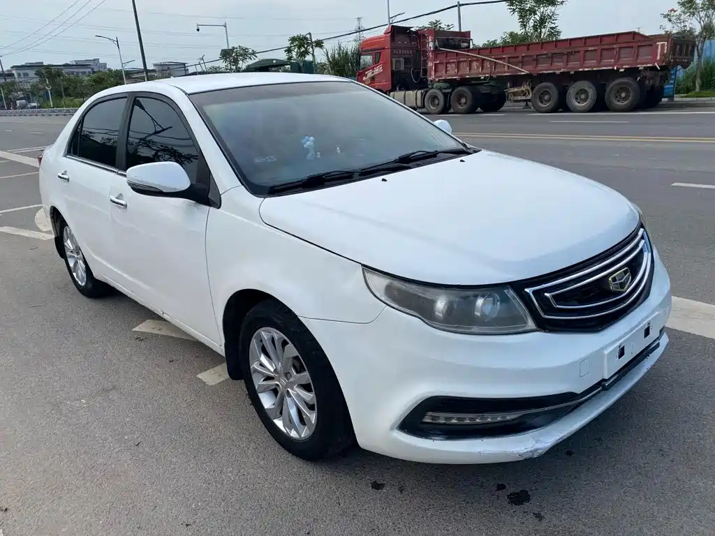 Geely Vision 2016 2016 1.5L Auto Happiness Edition