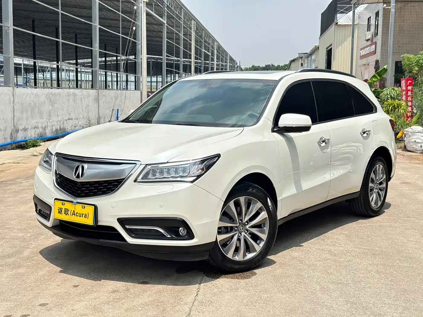 Acura MDX 2016 2014 3.5L Elite Edition