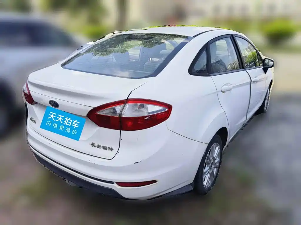 Photo 2 - Ford Fiesta