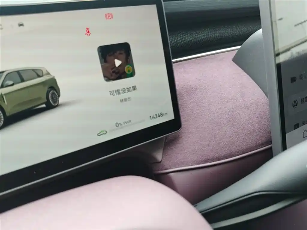 Voyah Auto VOYAH FREE 2025 FREE+ RWD Qiankun Edition фото 19