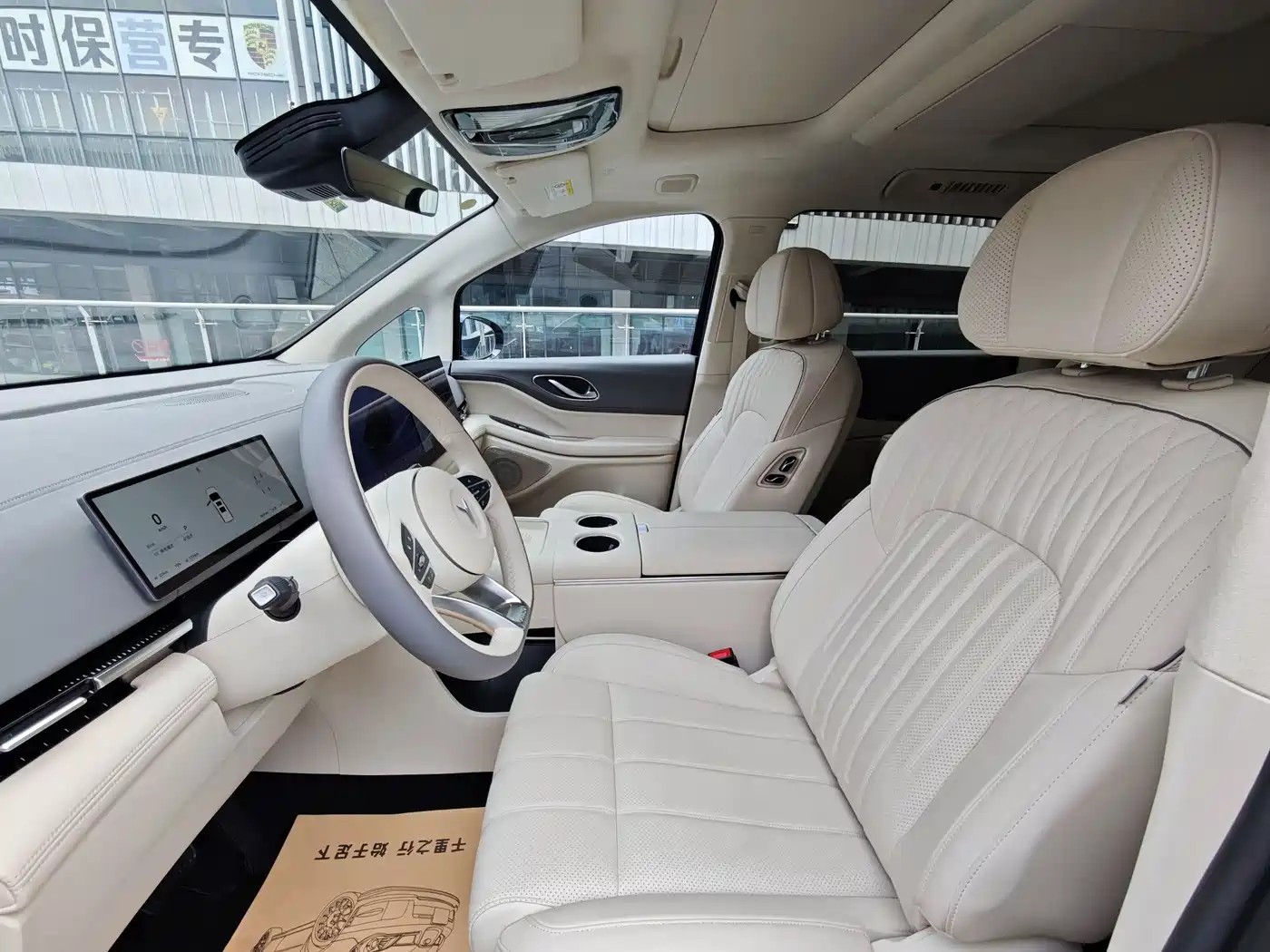 Voyah Auto Voyah Dreamer 2025 PHEV AWD Flagship Kunpeng Edition фото 18