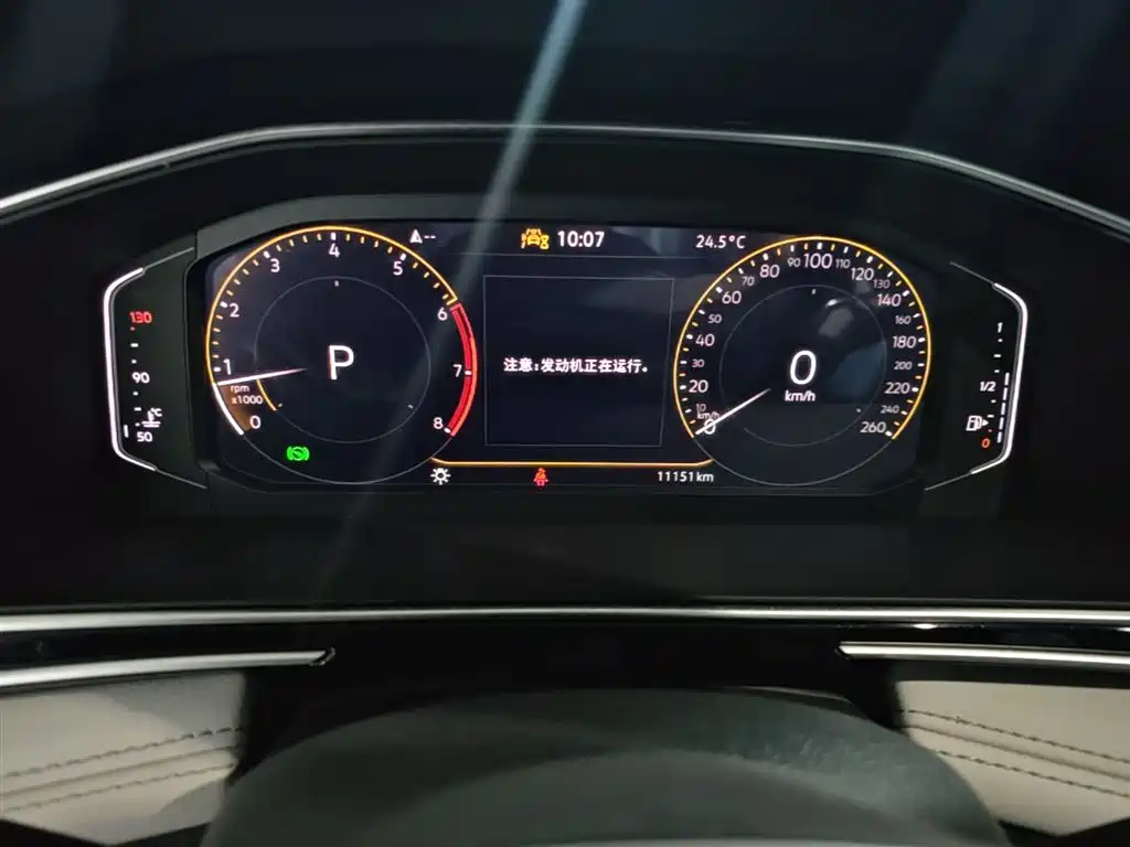 Volkswagen Tiguan L 2024 Outstanding 300TSI Auto 2WD Dragon Soaring Edition фото 8