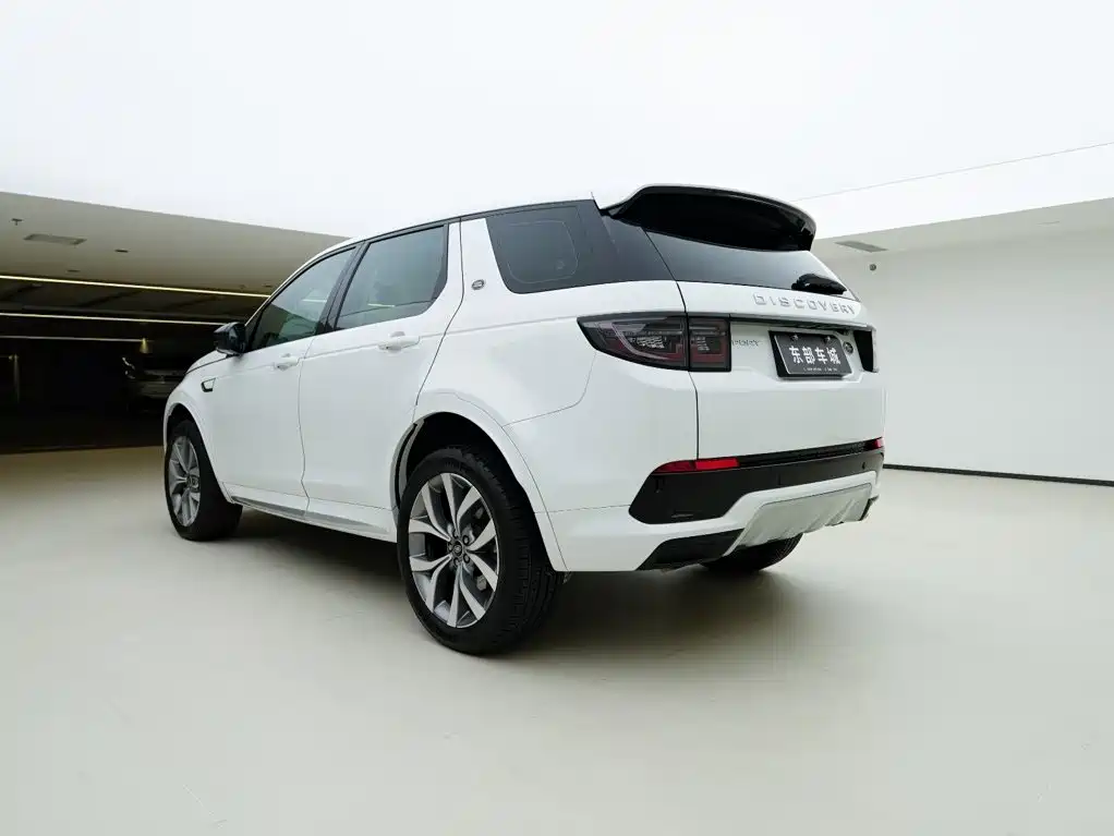 Photo 5 - Land Rover Discovery Sport