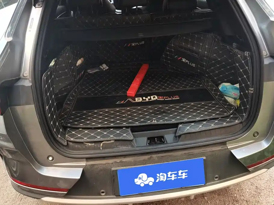 2021 BYD Song PLUS