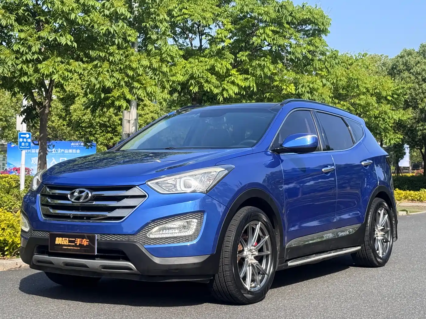 Hyundai Santa Fe 2015 2.4L Automatic 2WD Smart 5-seater