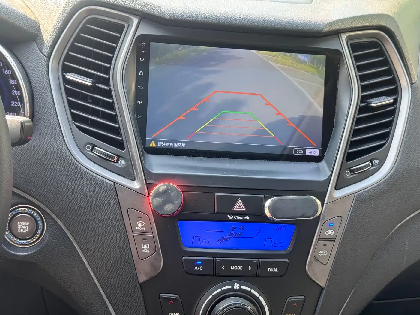 Hyundai Santa Fe 2015 2.4L Automatic 2WD Smart 5-seater фото 16