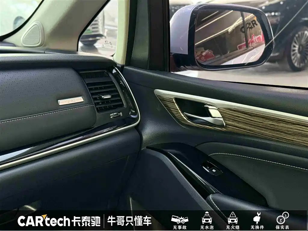 GAC Trumpchi Trumpchi M8 2023 Leading Series 390T Premium Edition фото 21