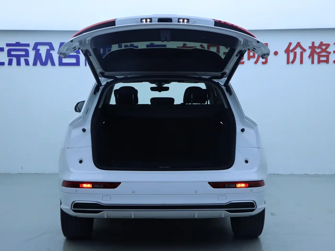 Audi Q5L 2018 40 TFSI Prestige Fashion (China V) фото 22