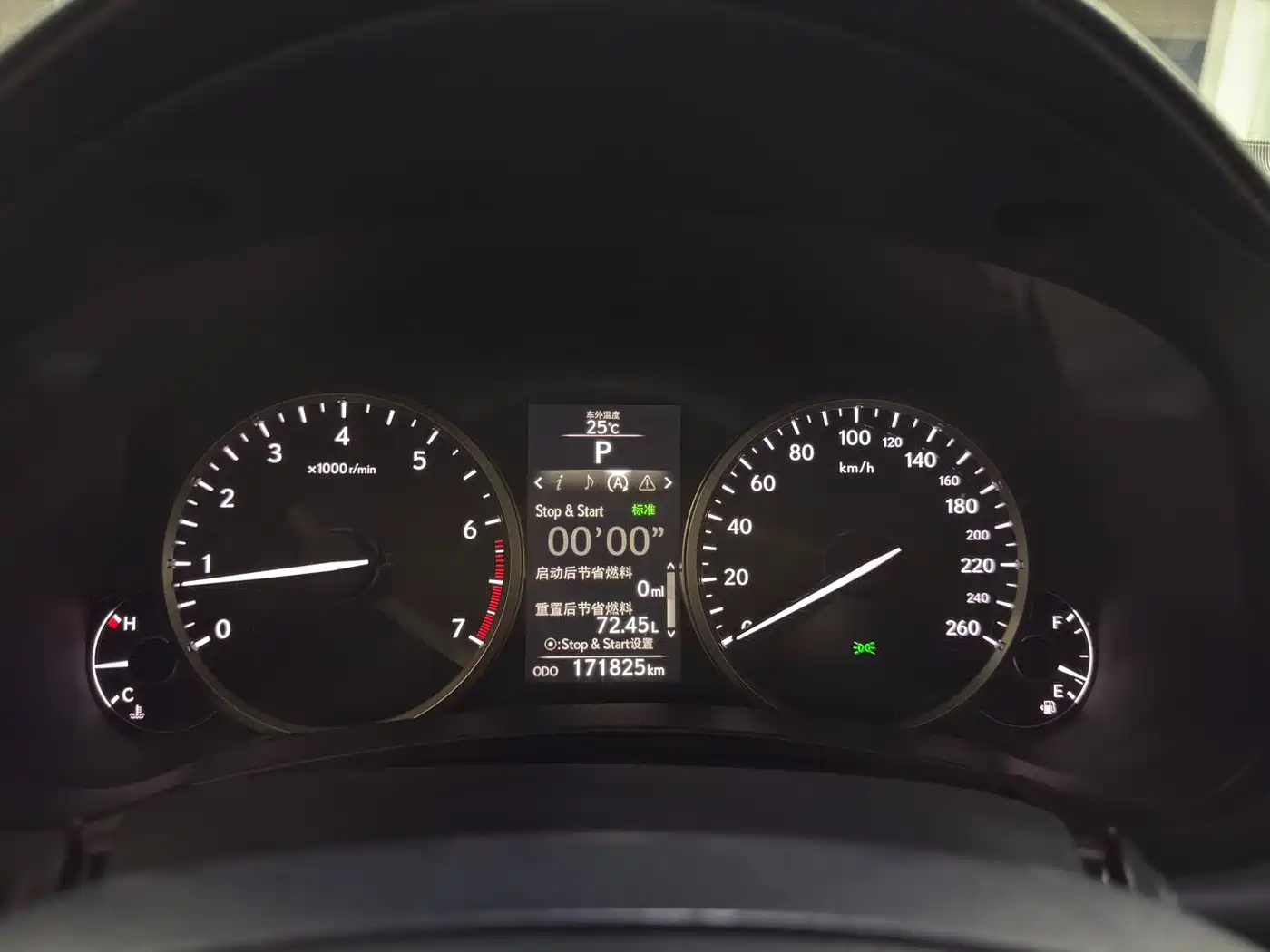 Lexus NX 2015 200 FWD Premium фото 19