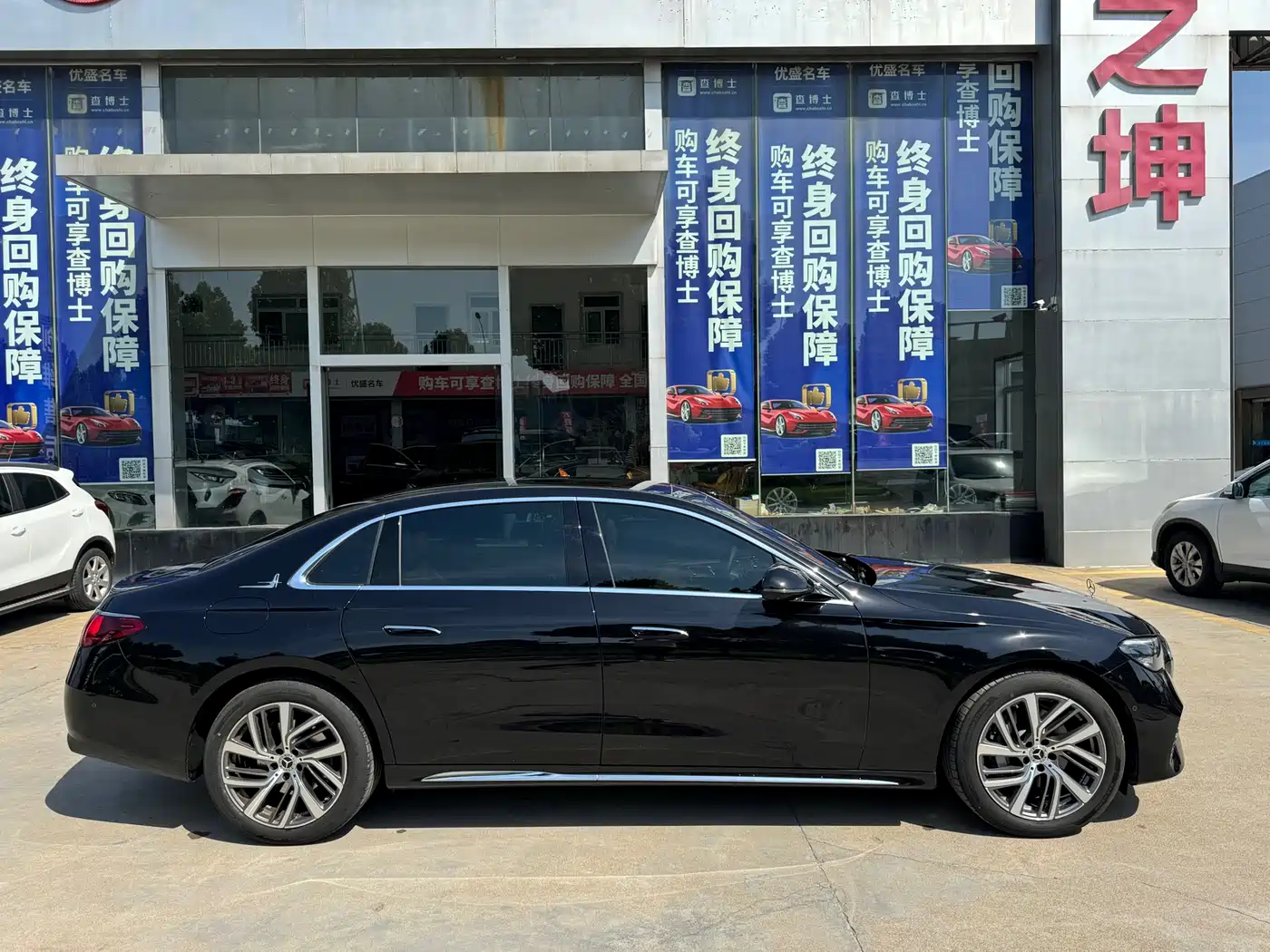 Mercedes-Benz E-Class 2025 Facelift E 300 L Fashion фото 12