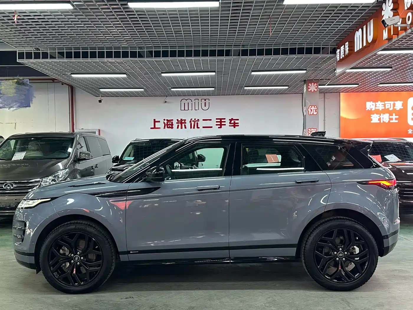 Land Rover Range Rover Evoque 2020 249PS R-DYNAMIC S Sport Edition фото 3