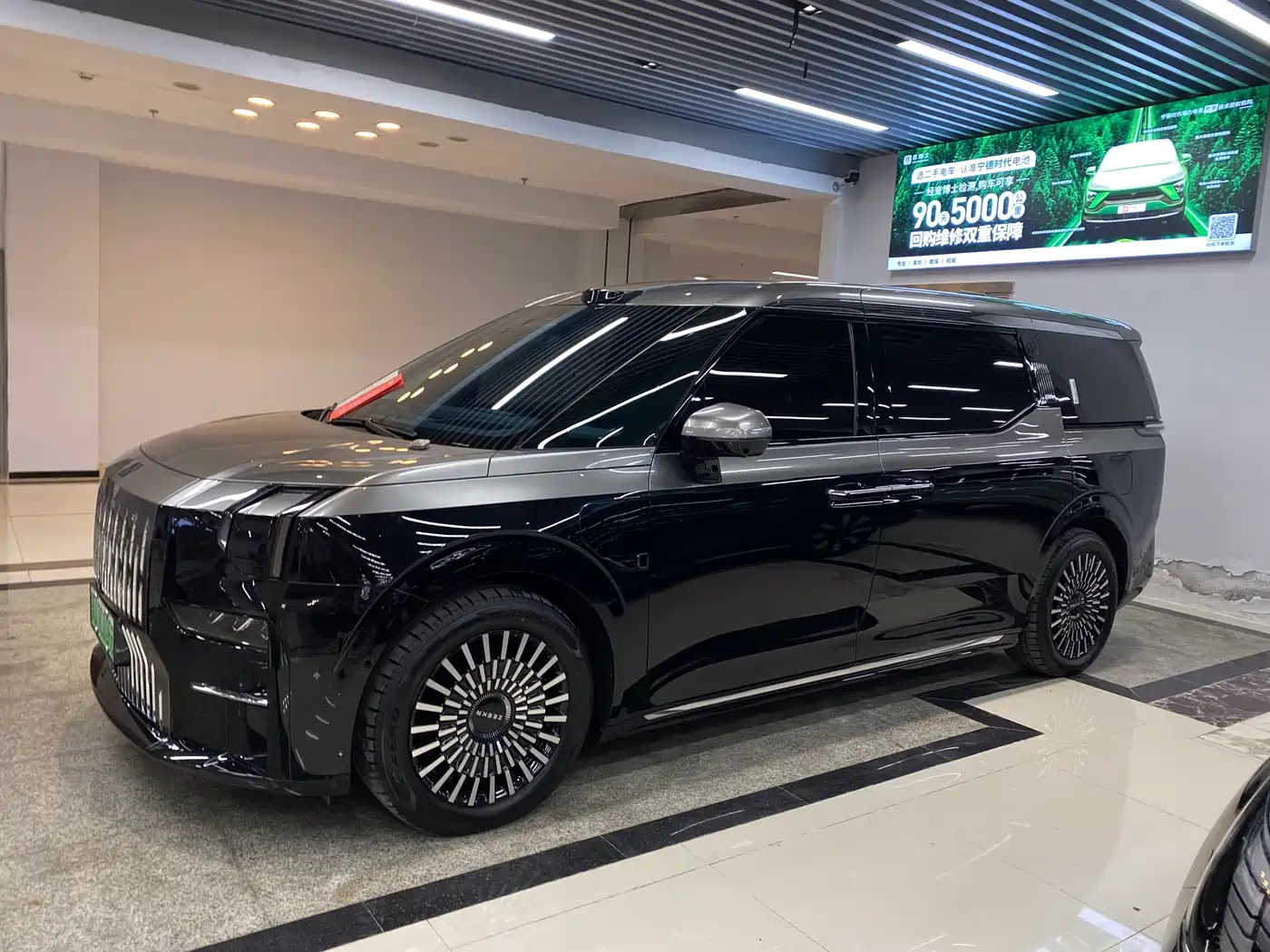 ZEEKR EXTREME KRYPTON 009