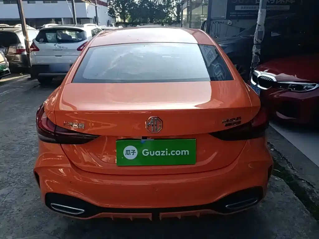 MG MG5 2025 2026 300DVVT Global Flagship MAX