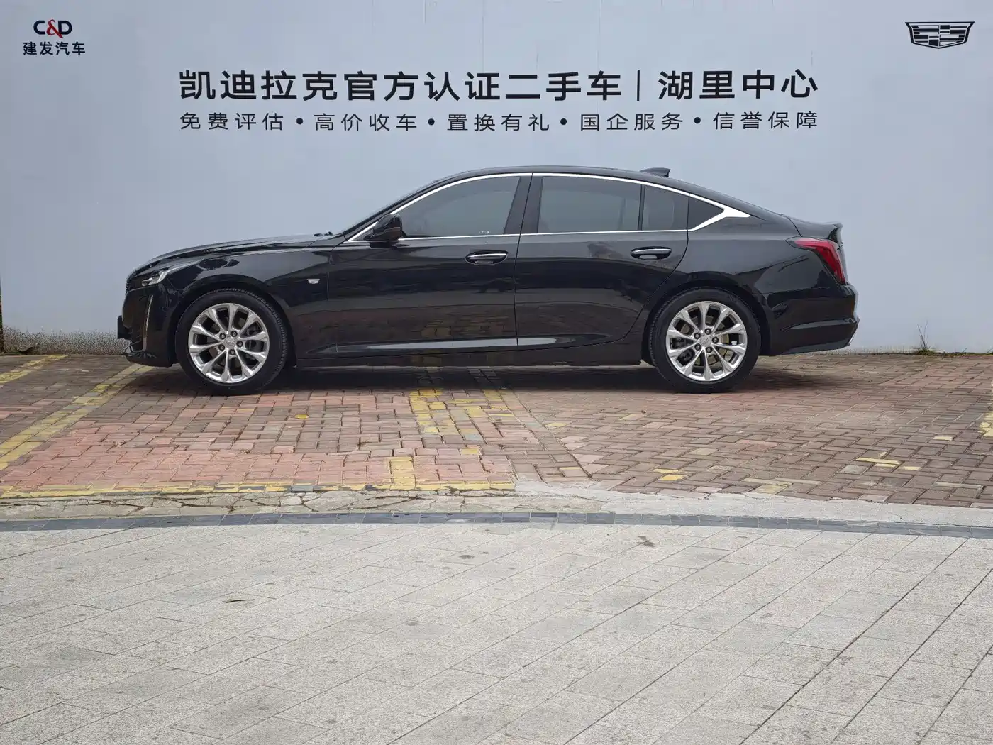 CADILLAC CT5