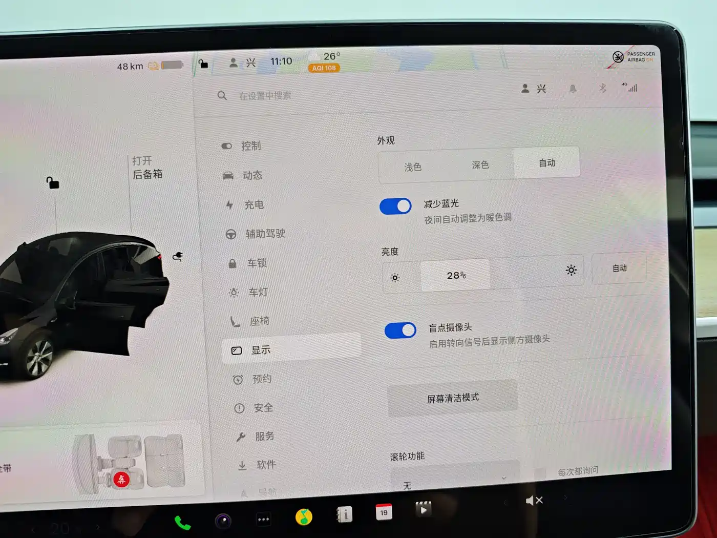 Tesla Model Y 2021 2021 Model Long Range AWD